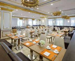 The Horizon Restaurant